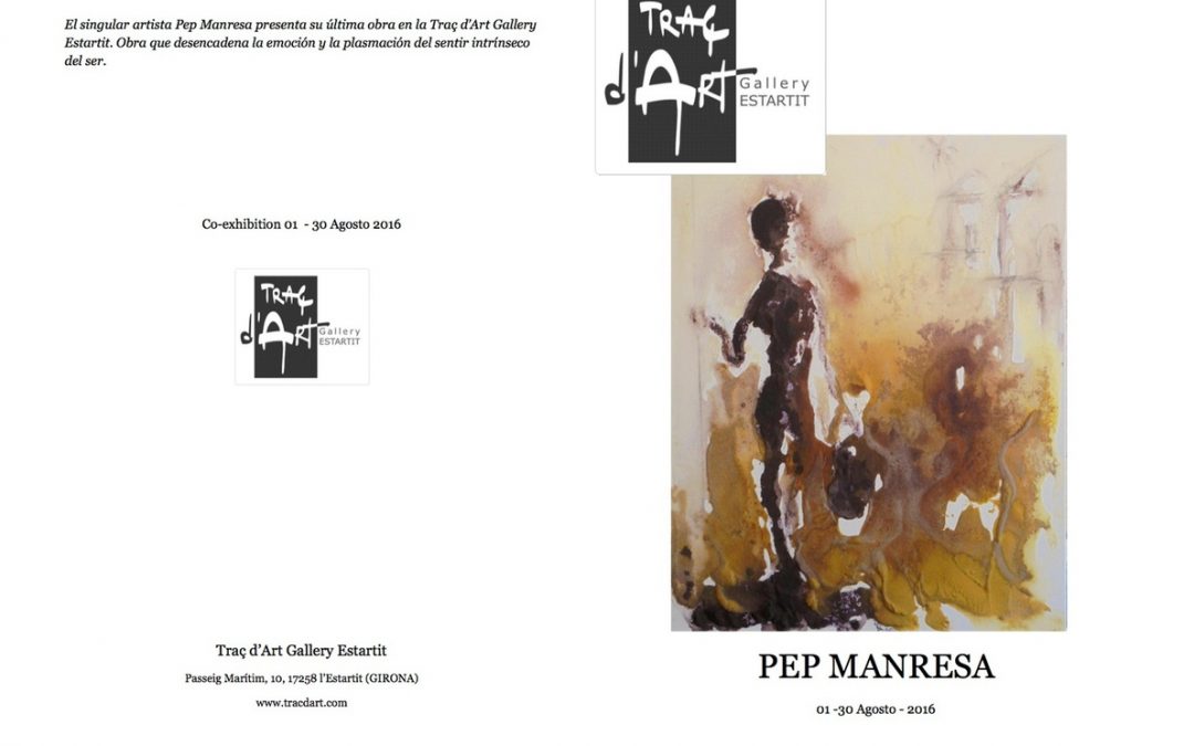 Traç d’art Gallery 2016