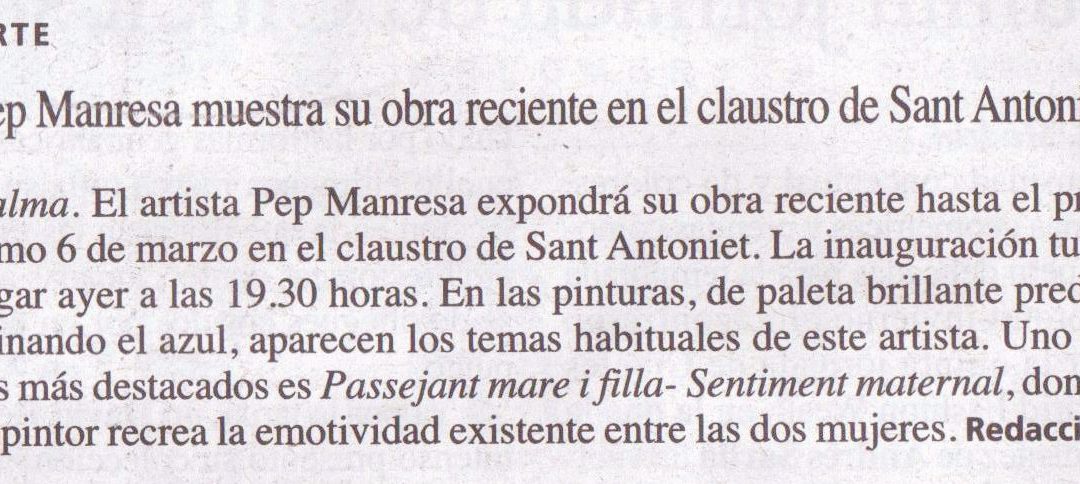 Exposición en el Claustre de Sant Antoniet – BBVA